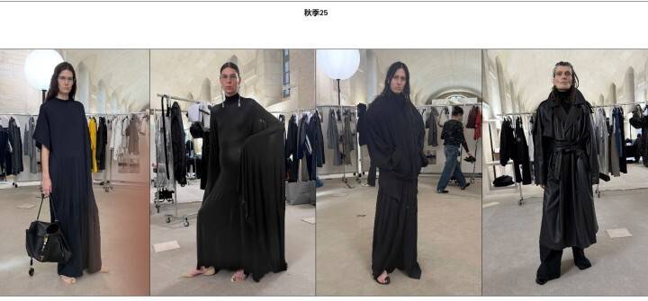巴黎世家这鞋要卖1万多<strong></p>
<p>UPEX</strong>？网友看傻：确定不是鞋垫？