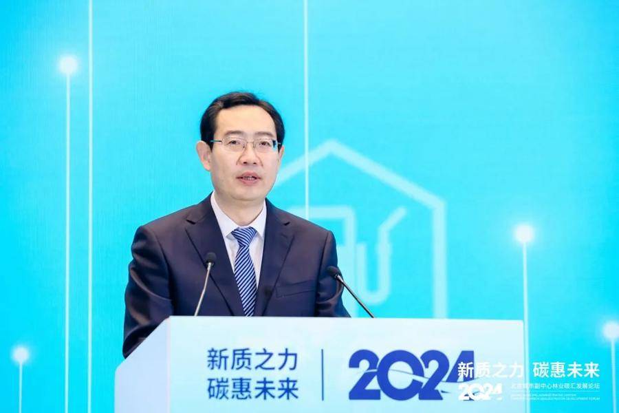 北京拟提名两位区长人选<strong></p>
<p>UPEX</strong>，有一位“80后”