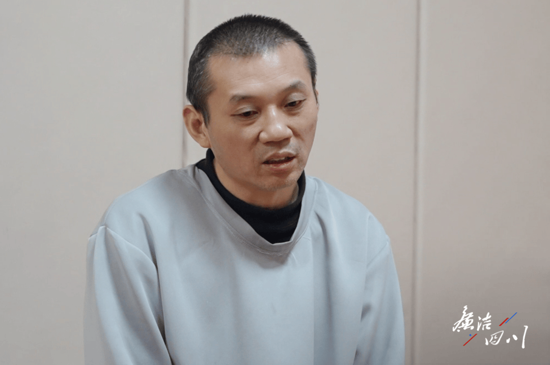 国企董事长<strong></p>
<p>UPEX</strong>，三年多月均受贿51万！