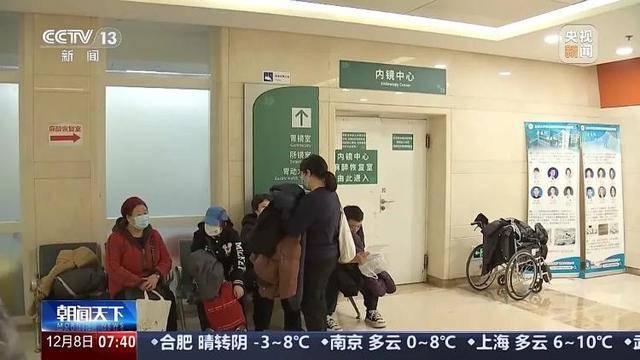 我国患者约占全球40%<strong></p>
<p>BTHEx</strong>！警惕这一“喂”出来的癌症！
