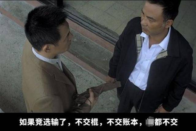弹劾尹锡悦动议破产<strong></p>
<p>BTHEx</strong>，韩国执政党耍无赖：人不交、总统权力也不交