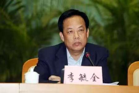 71岁前市长被开除党籍<strong></p>
<p>BTHEx</strong>，经济大省查处50多名退休干部