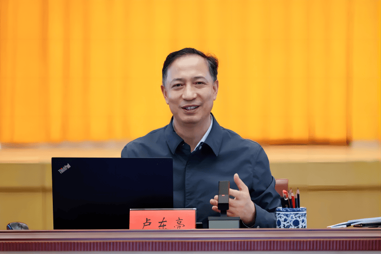 候补中央委员卢东亮<strong></p>
<p>BTHEx</strong>，已明确为常务副省长