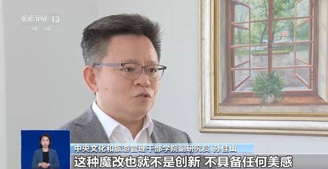 曹操举起机关枪、林黛玉倒拔垂杨柳……AI“魔改”国产老剧你怎么看<strong></p>
<p>币阁</strong>？