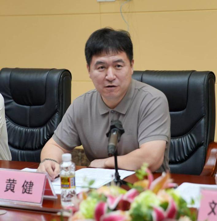 哈尔滨市第二医院海南分院与黑龙江省公安厅签署共建协议<strong></p>
<p>币阁</strong>，为离退休公安干警身体健康保驾护航