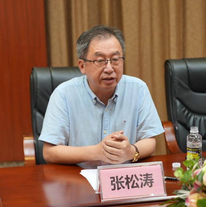 哈尔滨市第二医院海南分院与黑龙江省公安厅签署共建协议<strong></p>
<p>币阁</strong>，为离退休公安干警身体健康保驾护航