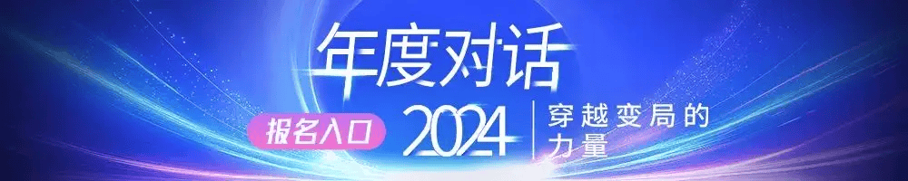 英伟达为何被反垄断立案调查<strong></p>
<p>币阁</strong>？