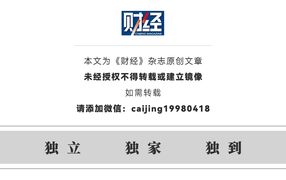 英伟达为何被反垄断立案调查<strong></p>
<p>币阁</strong>？