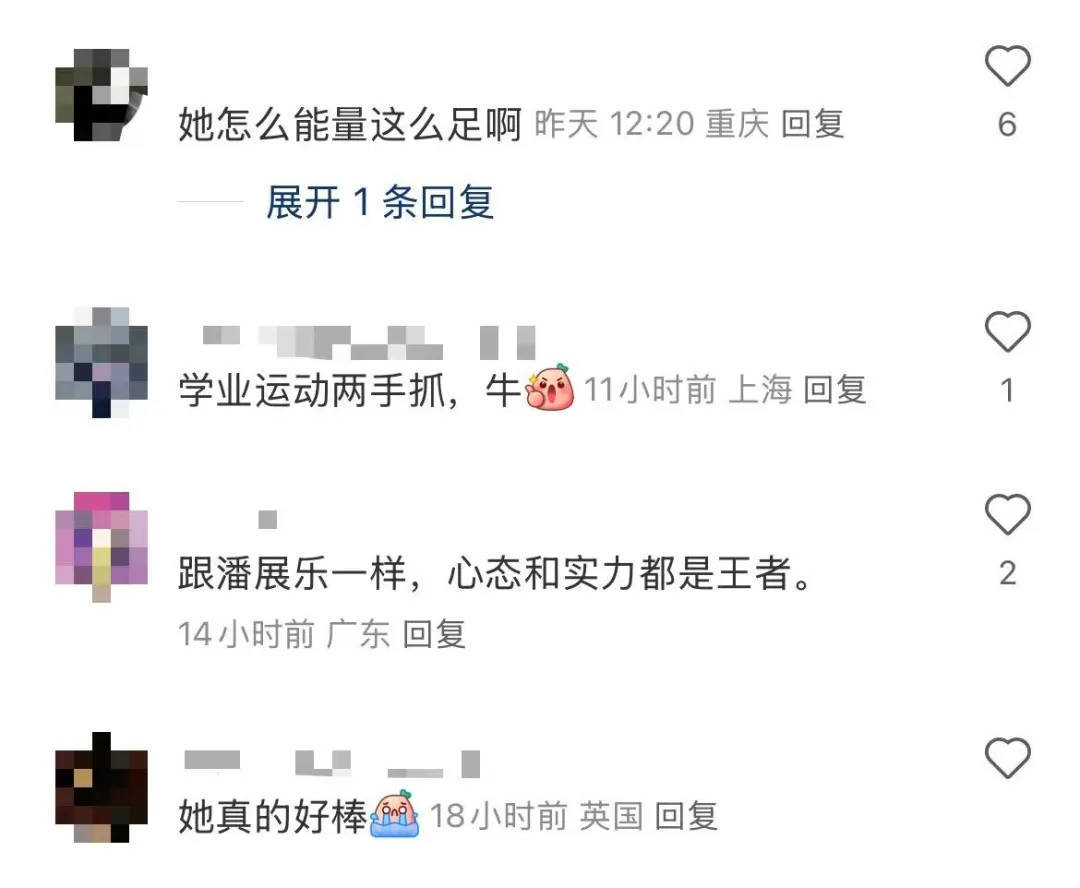 周末夺冠<strong></p>
<p>币阁</strong>，谷爱凌周一已回牛津上学，网友：这是下课抽空来拿个冠军