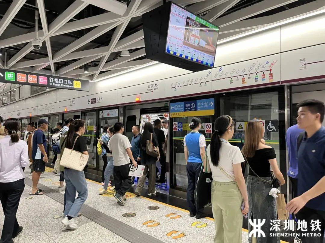 “5趟都没挤上<strong></p>
<p>EXX</strong>！”深圳地铁11号线恢复早高峰商务车厢核准首日