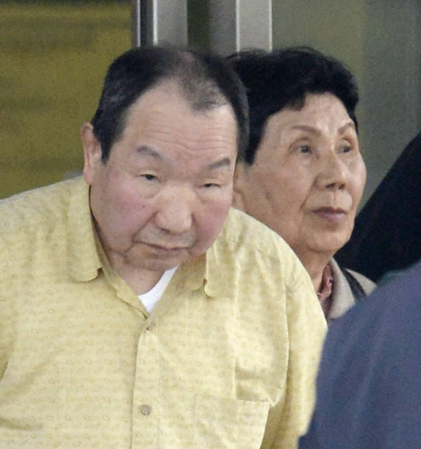 被联合国批死刑执行方式残忍<strong></p>
<p>EXX</strong>，日本人怒了：凭什么教我们做事？