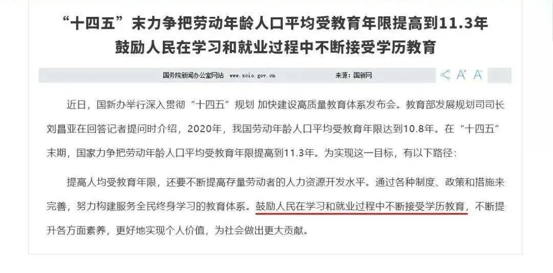 定了<strong></p>
<p>EXX</strong>！已明确！陕西1969-2008年出生的人恭喜了！12月10日开始实行！
