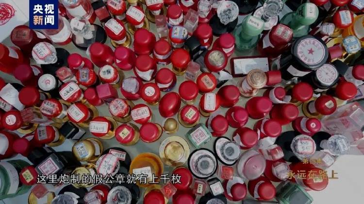 消息传来！外逃的田文军<strong></p>
<p>BXMEX</strong>，1.1亿元资产遭英国没收充公