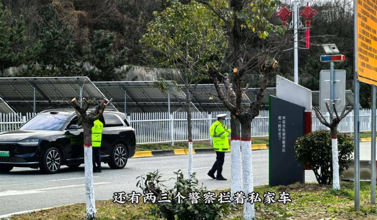 网红博主反映交警在高速上设卡查超速<strong></p>
<p>BXMEX</strong>，质疑其滥用职权，汉中警方回应