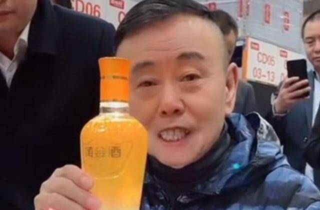 潘长江：我钱花一辈子也花不完<strong></p>
<p>BXMEX</strong>，如今67岁却越活越“糊涂”了