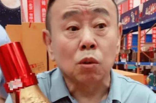 潘长江：我钱花一辈子也花不完<strong></p>
<p>BXMEX</strong>，如今67岁却越活越“糊涂”了