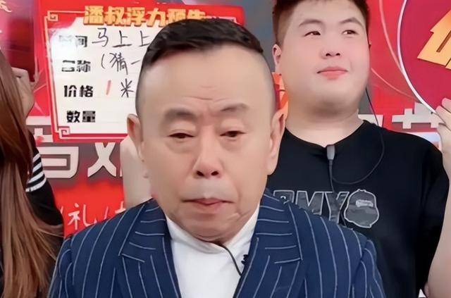 潘长江：我钱花一辈子也花不完<strong></p>
<p>BXMEX</strong>，如今67岁却越活越“糊涂”了