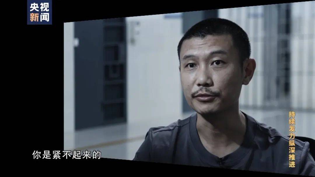 李铁<strong></p>
<p>BXMEX</strong>，判了！