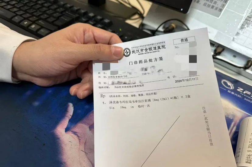 我国首款<strong></p>
<p>BXMEX</strong>，在武汉正式临床应用！全球每年近6万人死于此病