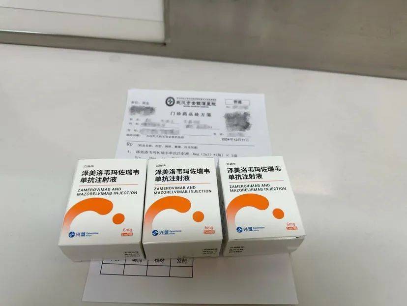 我国首款<strong></p>
<p>BXMEX</strong>，在武汉正式临床应用！全球每年近6万人死于此病