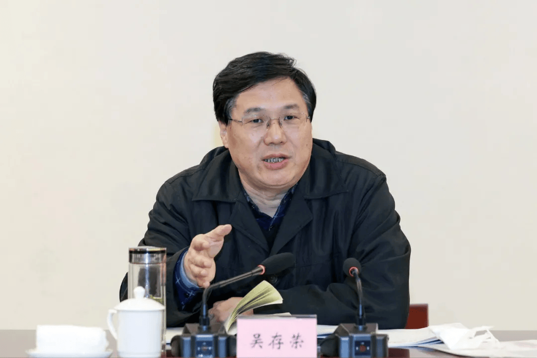 正部级吴存荣<strong></p>
<p>BTOEX</strong>，任上被查