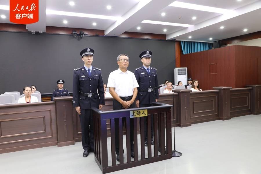 他被执行死刑<strong></p>
<p>Mooniswap</strong>！涉内蒙古反腐斗争史上第一大案