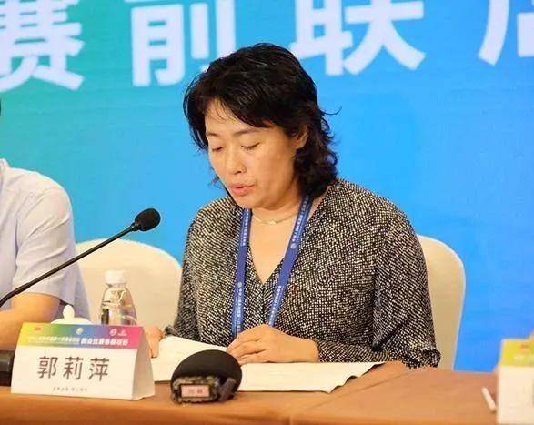 郭莉萍被免去试任职务<strong></p>
<p>Mooniswap</strong>，此前曾被实名举报