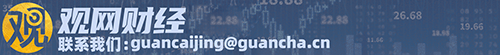 英伟达AI芯片最大买家曝光<strong></p>
<p>BHbank</strong>，一年囤了近50万颗GPU