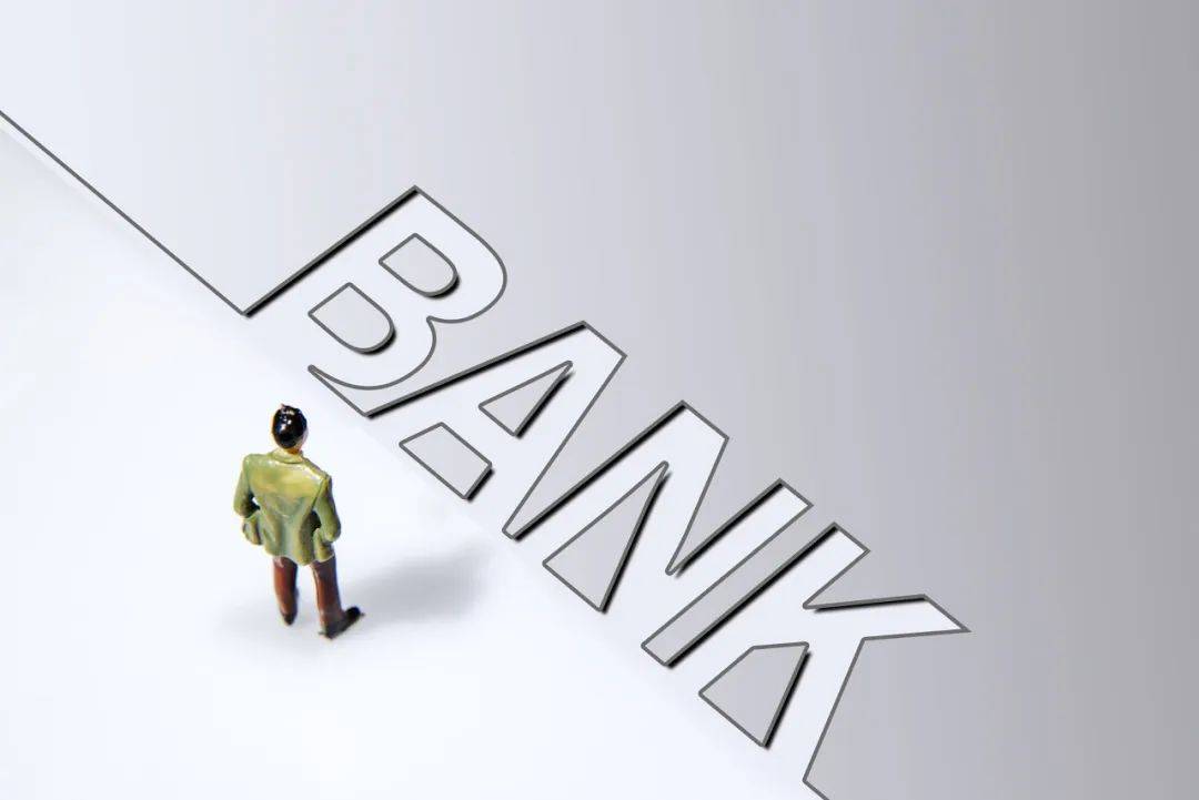 不到6折变卖！邯郸银行2.46亿股被挂牌出售<strong></p>
<p>BHbank</strong>，此前曾2次流拍
