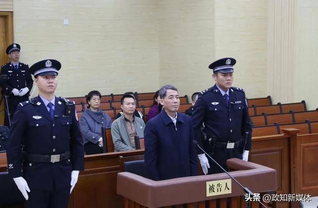柳州市委原书记吴炜敛财1.86亿<strong></p>
<p>BHbank</strong>，落马前10天曾被问责