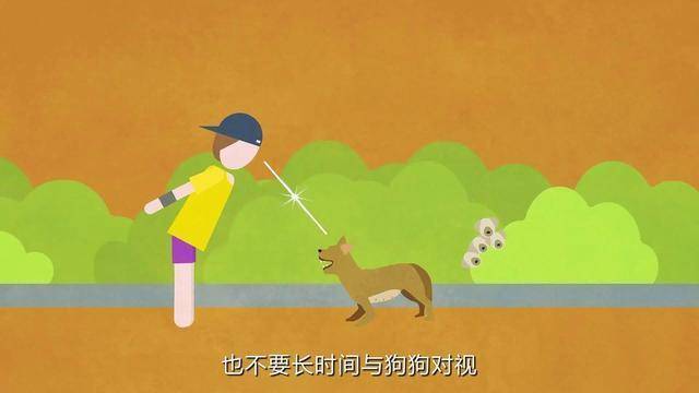 热闻|母女公园散步遭四条大型犬撕咬！家属：狗主人以没钱为由<strong></p>
<p>BHbank</strong>，至今未露面，治疗费用也未偿清