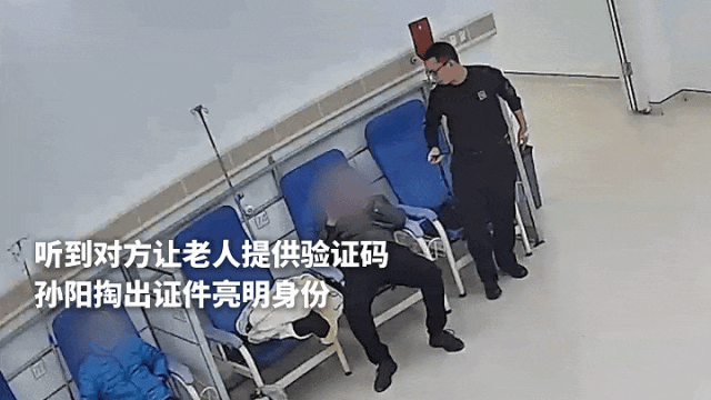 辅警正在输液<strong></p>
<p>IMMEX</strong>，听到这句话“DNA动了”！