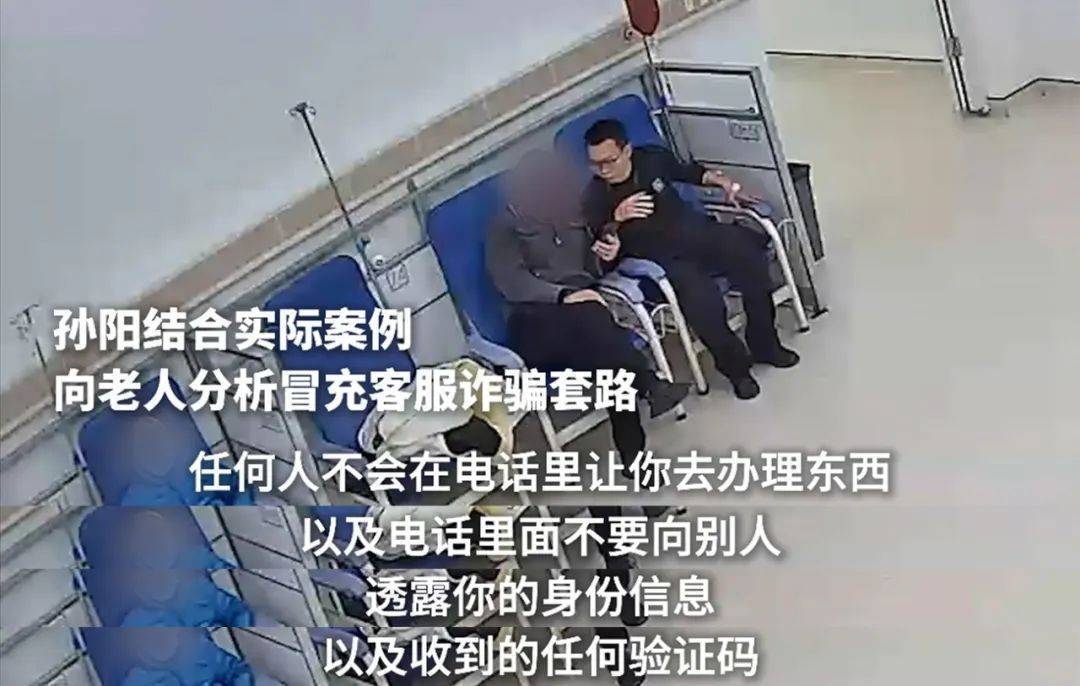 辅警正在输液<strong></p>
<p>IMMEX</strong>，听到这句话“DNA动了”！