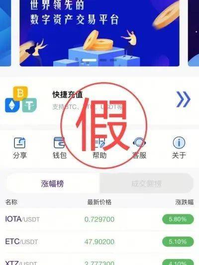 镇江一市民投入15万元“炒股”<strong></p>
<p>IMMEX</strong>，剩下1000元！