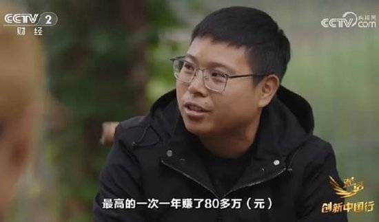 2024年末央视再度专访钟睒睒<strong></p>
<p>BitMarket</strong>，背后有何深意？