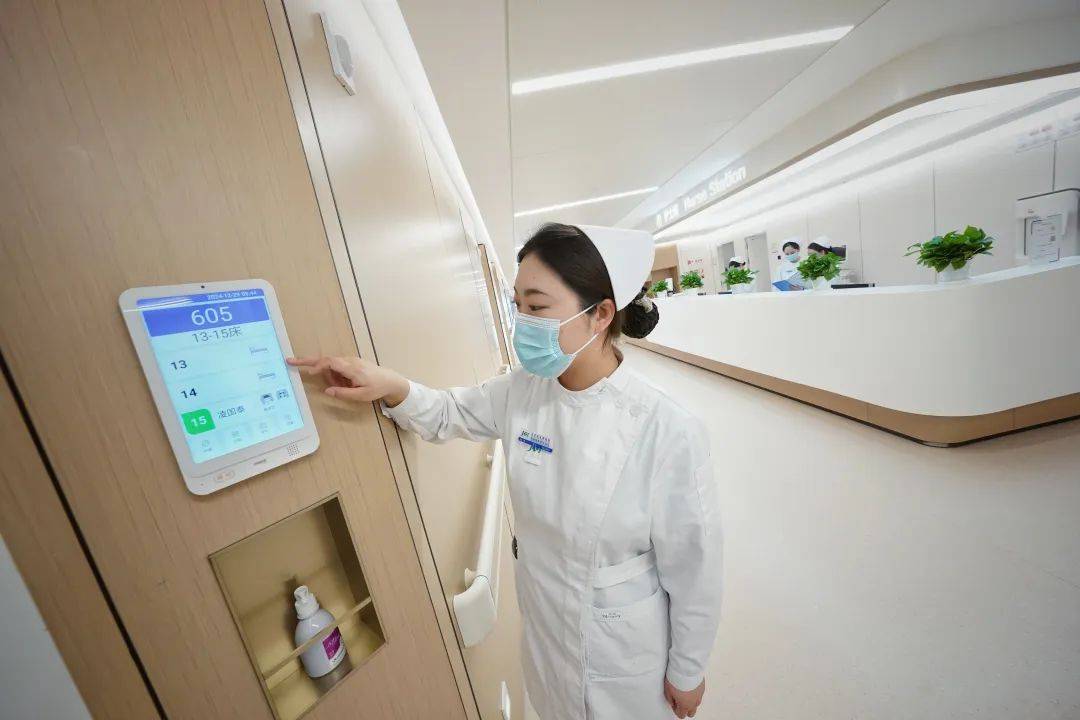 北京积水潭医院回龙观院区成为主院区<strong></p>
<p>BitMarket</strong>，二期试运行