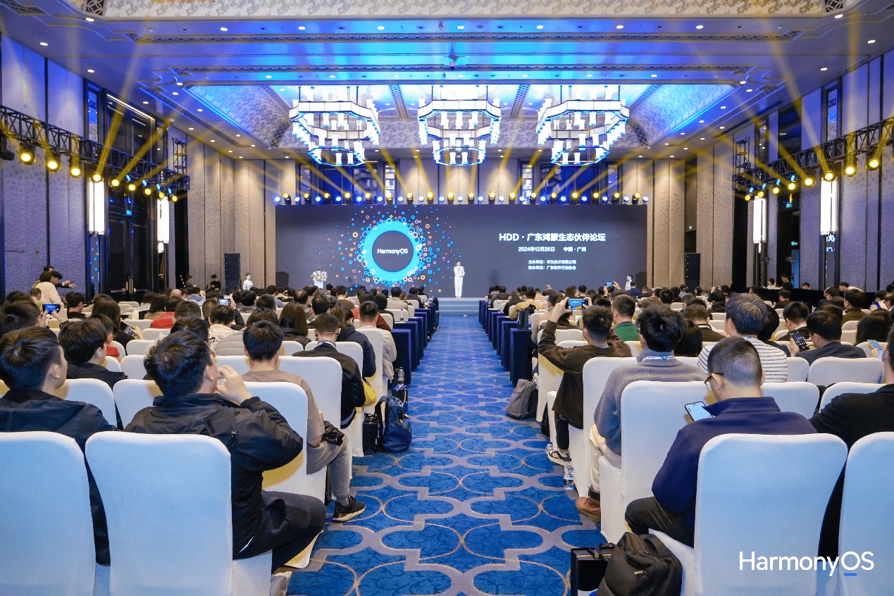美的、TCL等龙头粤企纷纷宣布<strong></p>
<p>BitMarket</strong>，加快原生鸿蒙适配
