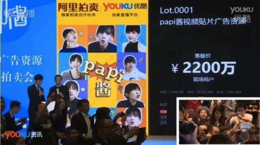 离婚！她分走1.4亿元<strong></p>
<p>CEOGlobal</strong>，曾“微博寻夫”