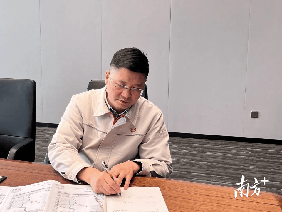 签了！比亚迪东莞再拿地<strong></p>
<p>CEOGlobal</strong>，投资额超30亿元