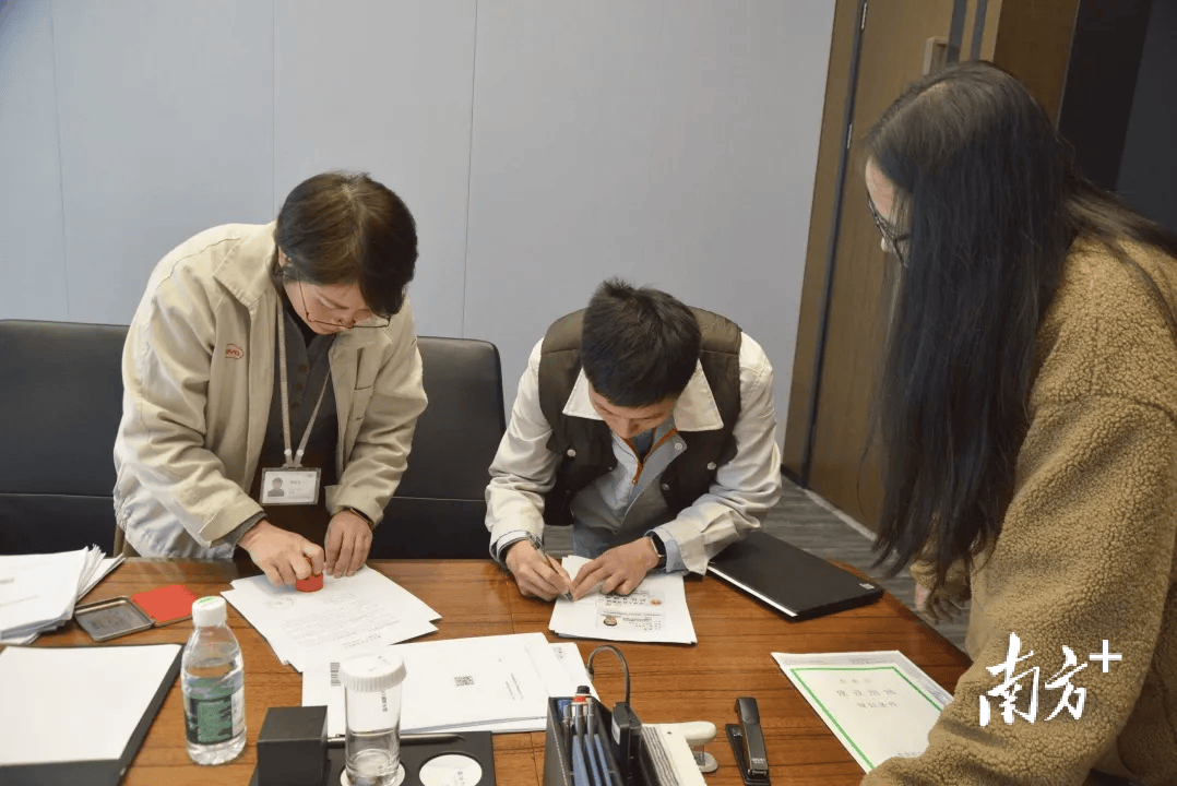 签了！比亚迪东莞再拿地<strong></p>
<p>CEOGlobal</strong>，投资额超30亿元