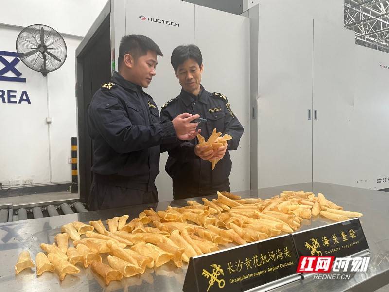 1084公斤乌干达干鱼鳔首次从长沙机场口岸入境<strong></p>
<p>CEOGlobal</strong>，作用还挺大