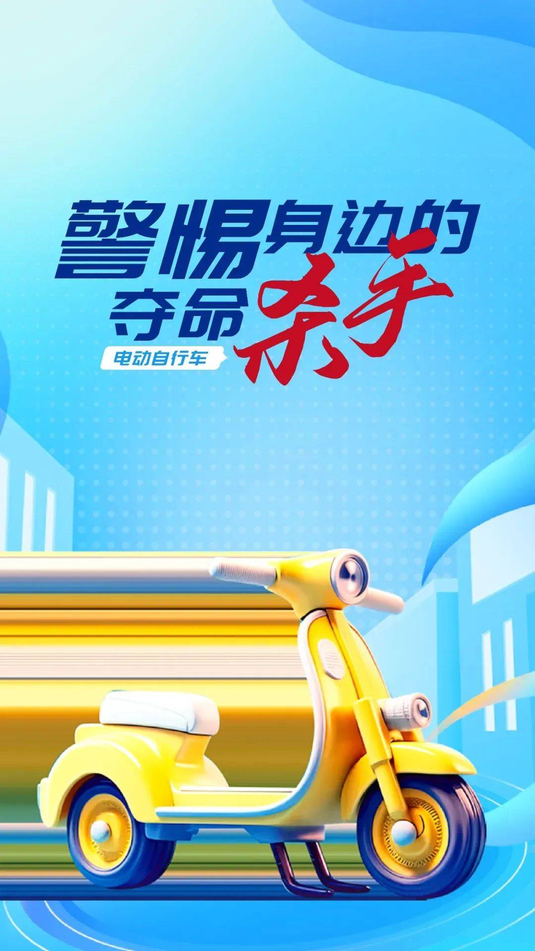 泰州18岁小伙被炸身亡<strong></p>
<p>Asproex</strong>！罪魁祸首又是它→