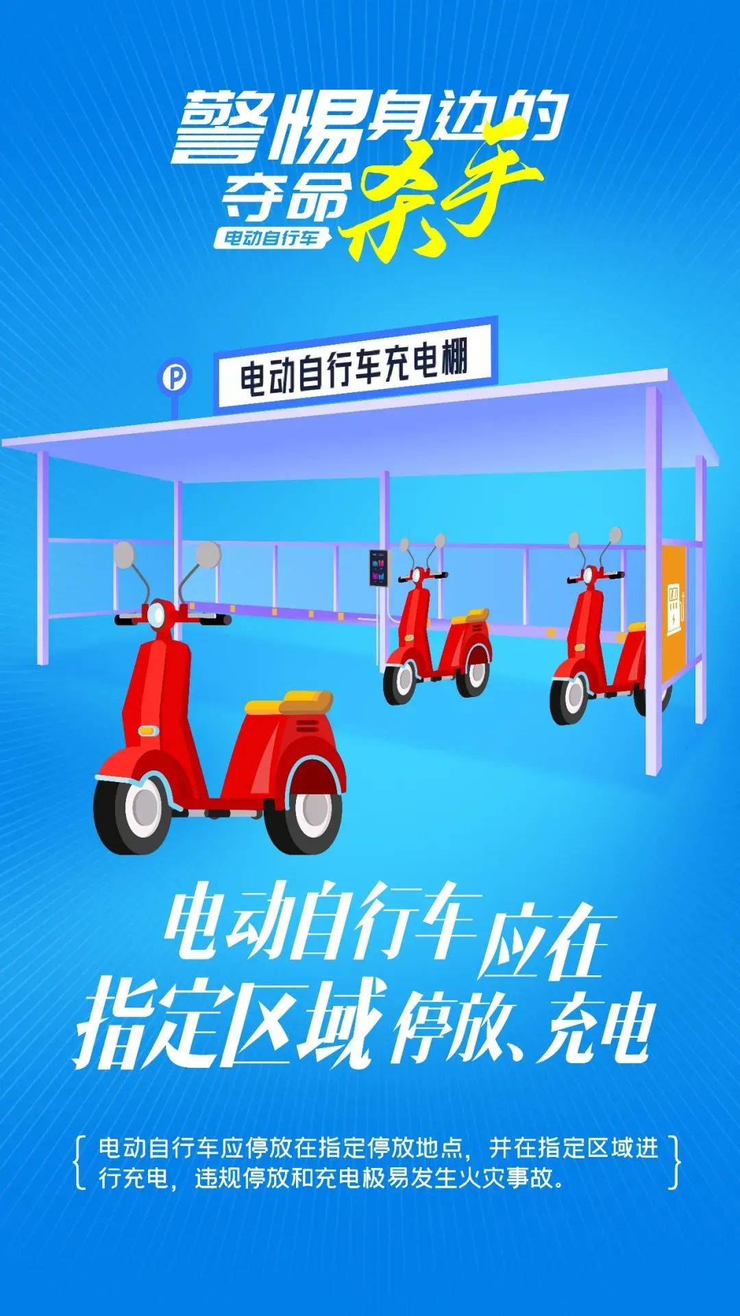 泰州18岁小伙被炸身亡<strong></p>
<p>Asproex</strong>！罪魁祸首又是它→