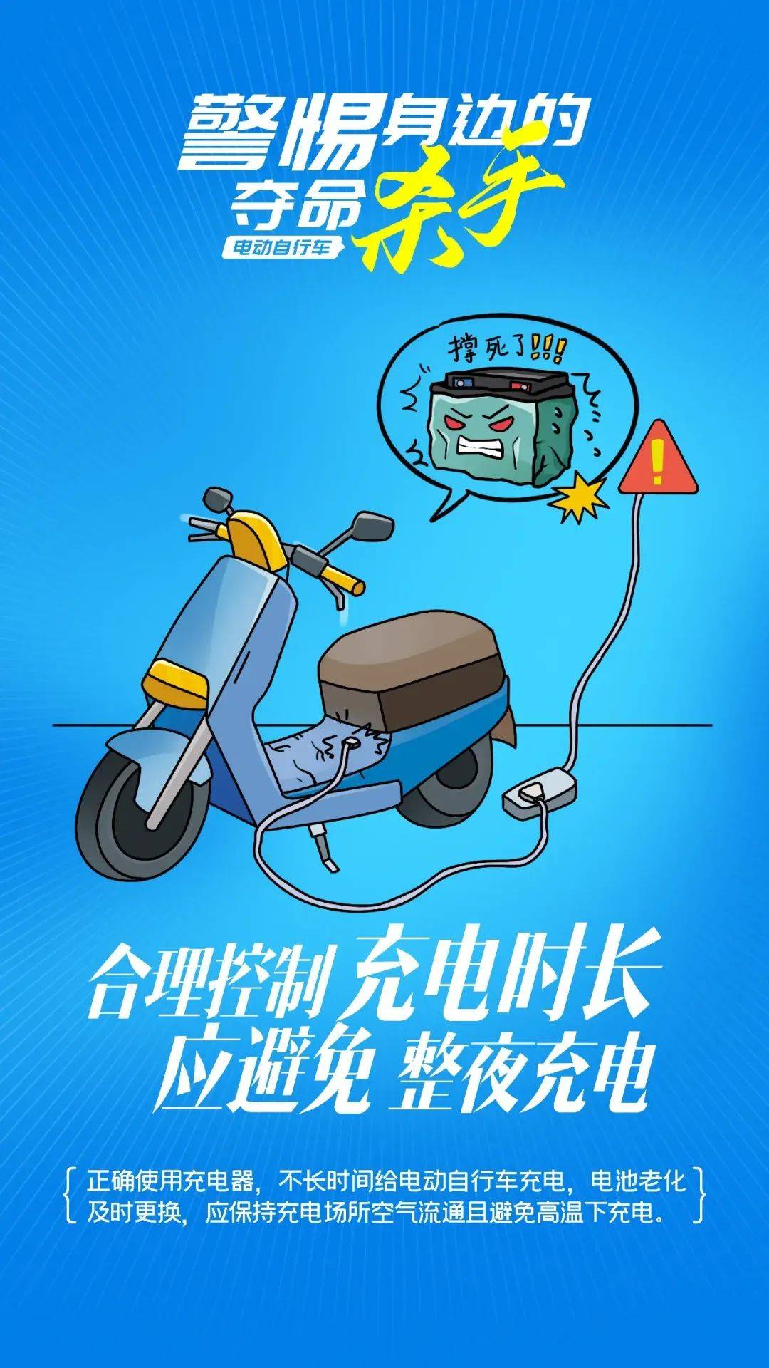 泰州18岁小伙被炸身亡<strong></p>
<p>Asproex</strong>！罪魁祸首又是它→