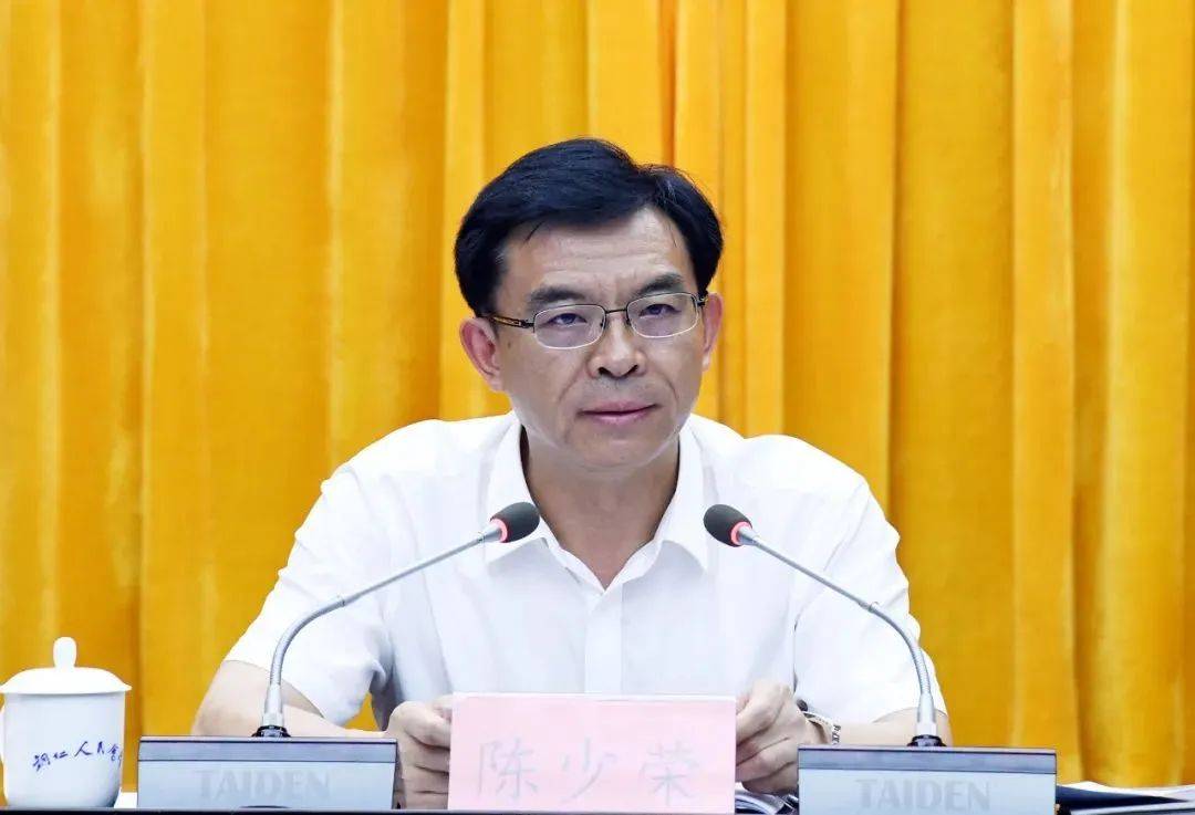 升任市委书记不满1年就调岗<strong></p>
<p>Asproex</strong>，官宣：陈少荣被查