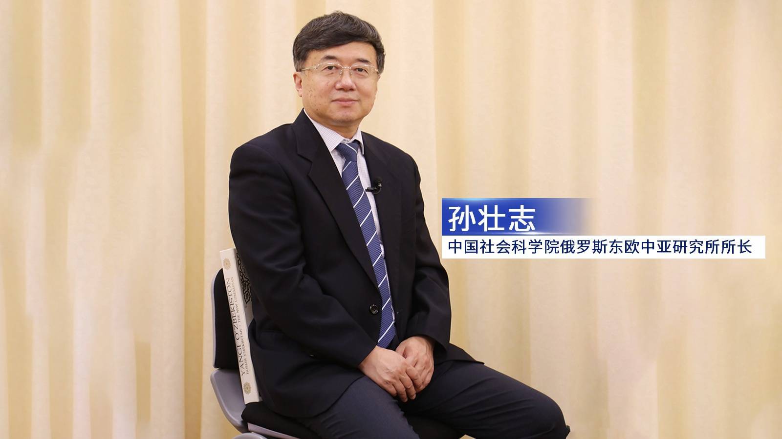 乌克兰终止俄罗斯管道天然气过境输送<strong></p>
<p>Asproex</strong>，有利于谁？