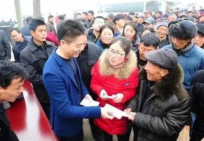 刘强东又要给老家村民发钱了<strong></p>
<p>Asproex</strong>！最高每人10000元！感恩当年全村凑钱送其上大学