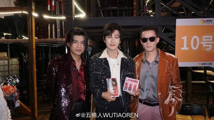 知名乐队买衣服表演后再退款<strong></p>
<p>EXcash</strong>？造型师回应