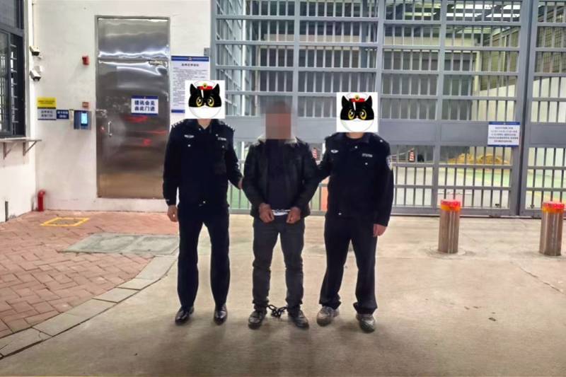 男子情绪过激杀害一女子藏尸宾馆床底后潜逃25年<strong></p>
<p>EXcash</strong>！已落网