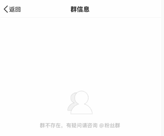 王楚钦粉丝群解散<strong></p>
<p>BafeEx</strong>，潘展乐这句话说得好！